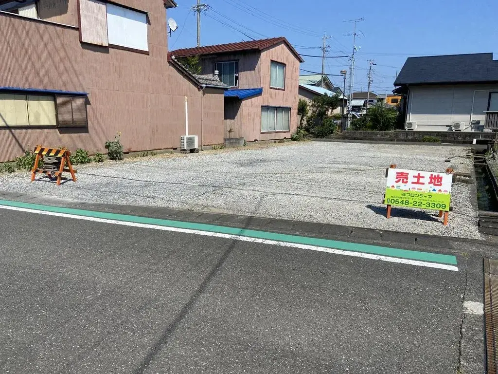Slide 4