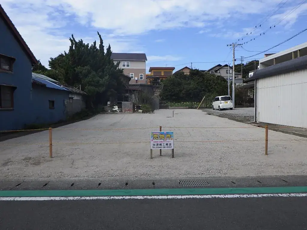 Slide 0