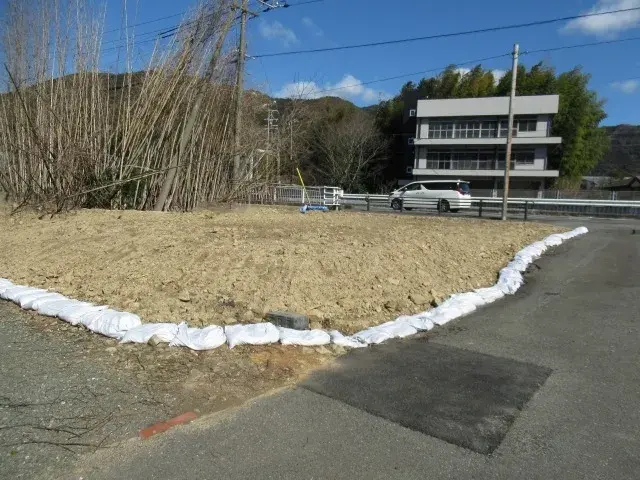Slide 2