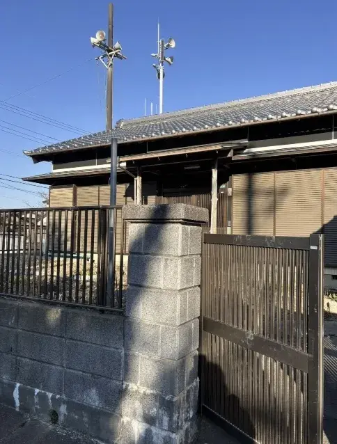 Slide 0