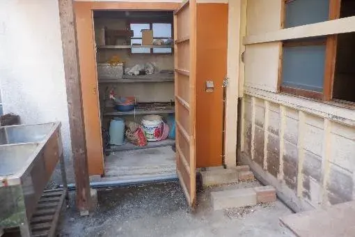 Slide 8