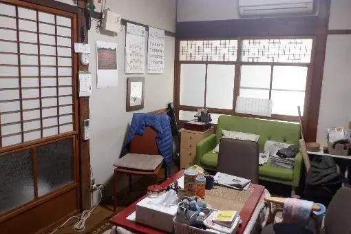 Slide 6
