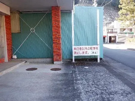 Slide 13