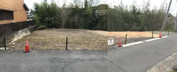 Slide 0