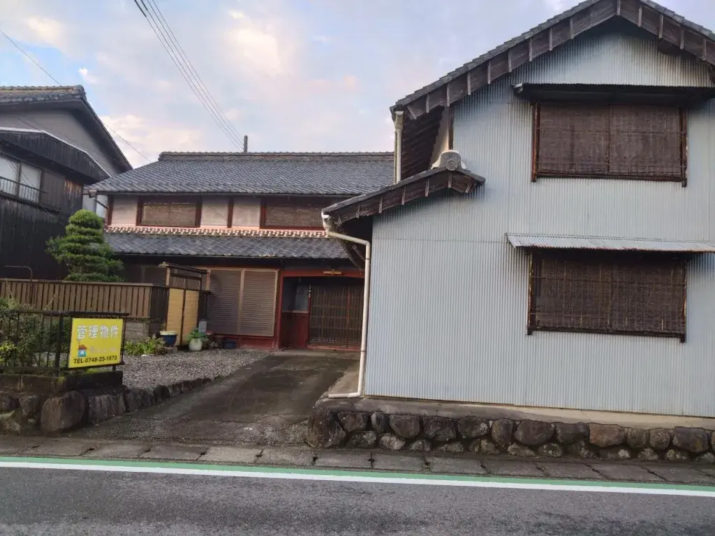 Slide 0