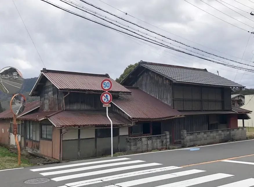 Slide 0