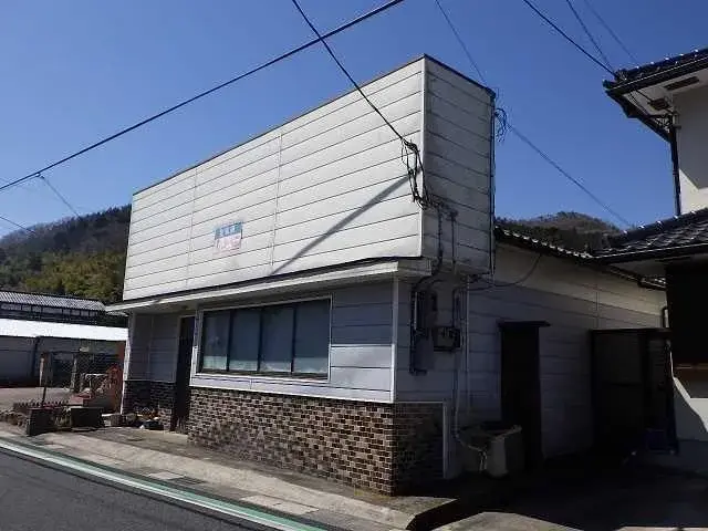 Slide 0