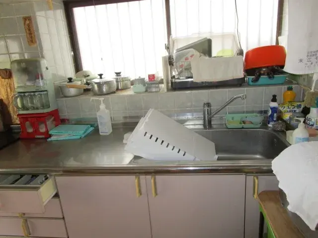 Slide 3