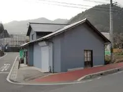 Slide 2
