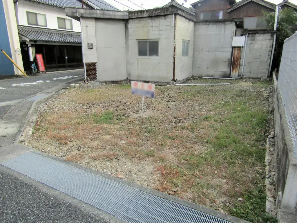 Slide 0