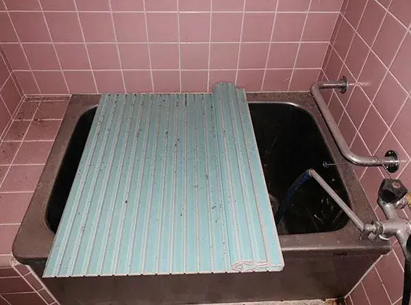 Slide 4