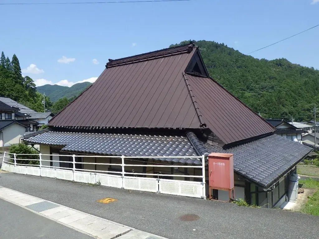 Slide 2