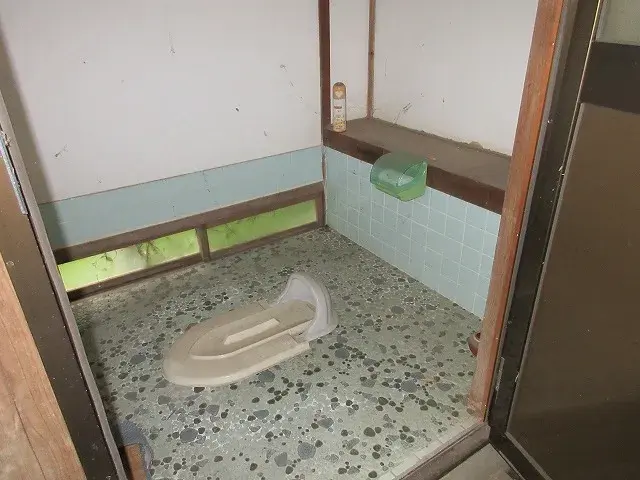 Slide 4