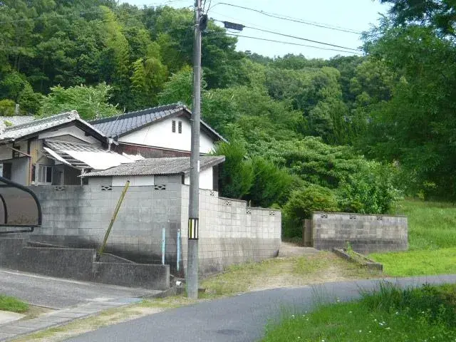 Slide 2