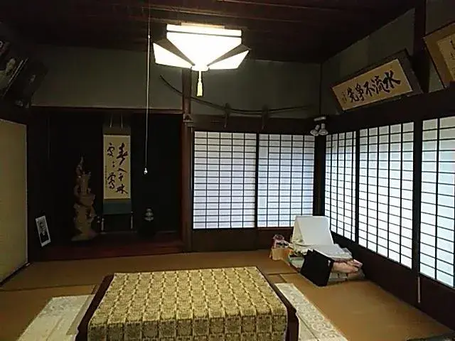 Slide 6