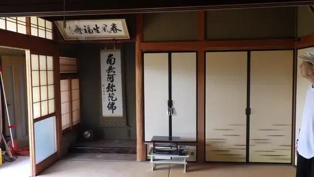 Slide 2