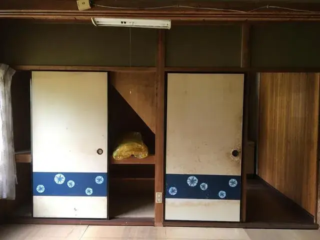 Slide 4