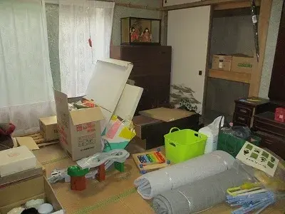 Slide 9
