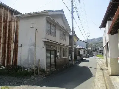 Slide 2