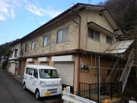 Slide 1