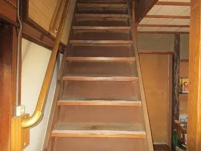 Slide 7