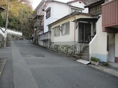 Slide 2