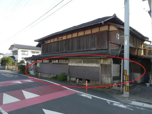Slide 0