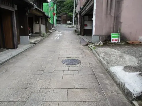 Slide 4