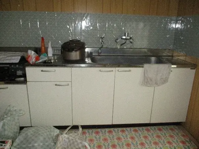 Slide 6