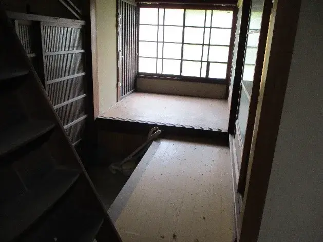 Slide 4