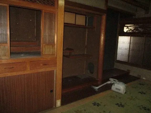 Slide 4