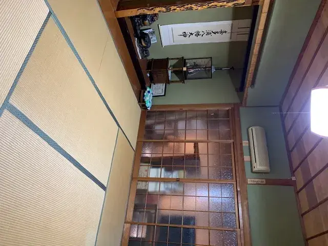 Slide 2