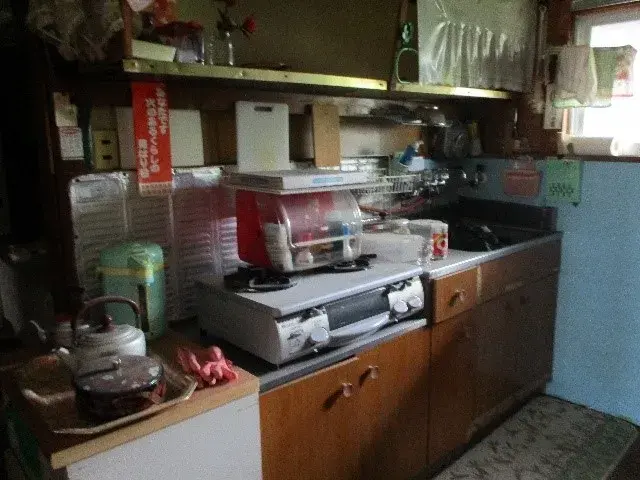 Slide 4