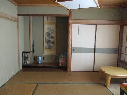 Slide 3