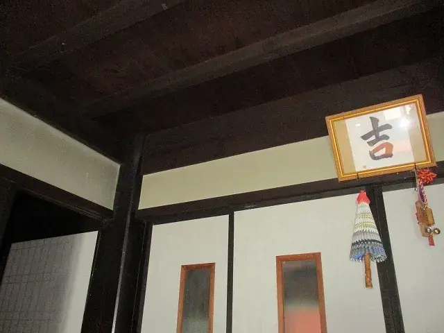 Slide 4