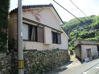 Slide 2