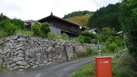 Slide 0
