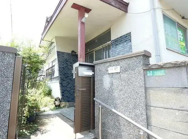 Slide 4