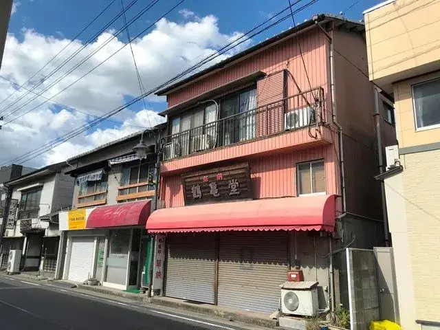 Slide 0