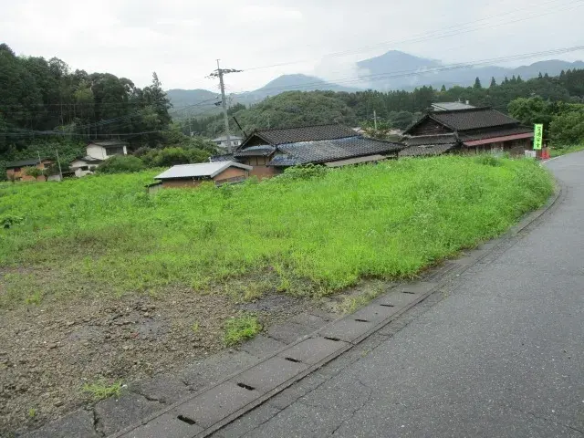 Slide 0