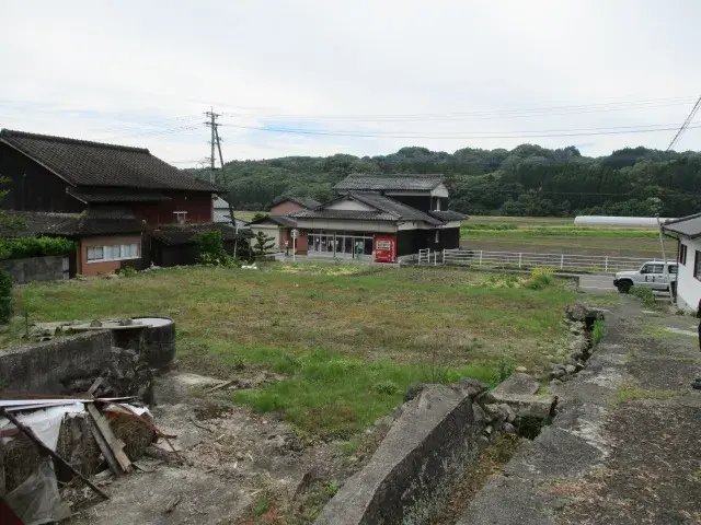 Slide 1