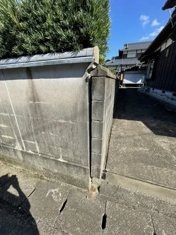 Slide 4