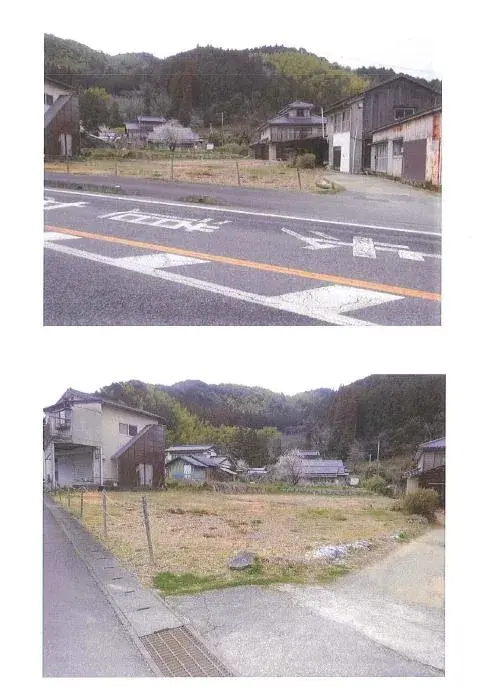 Slide 0