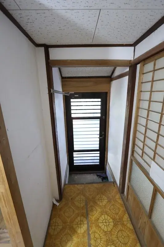Slide 8