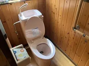 Slide 8
