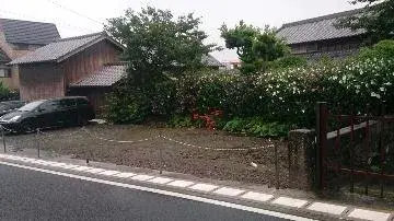 Akiya in Unzen