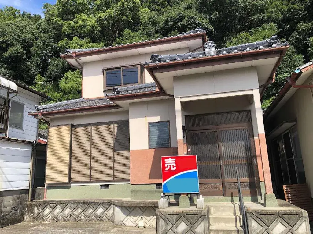 Slide 0