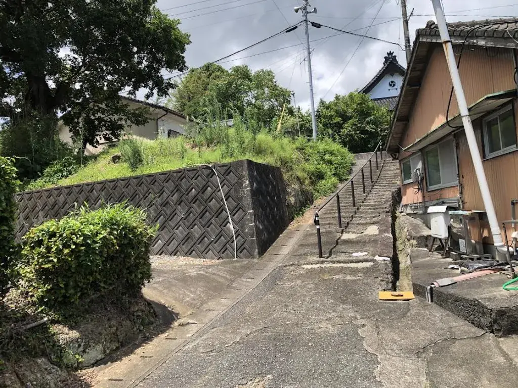 Slide 2