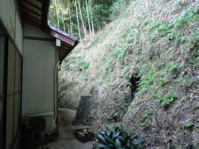 Slide 2