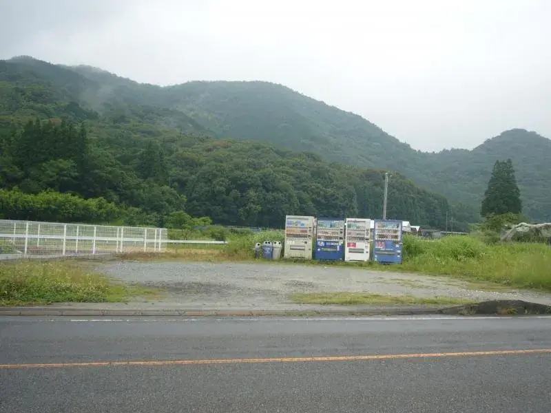 Slide 0